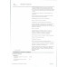 Котлеты Школьные Куриные 500 гр Экопродукт Нн