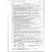 Мороженое Пломбир Юкки на Сливках в Вафельном Стаканчике 80г