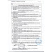 Мороженое Пломбир Юкки на Сливках в Вафельном Стаканчике 80г