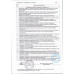 Мороженое Пломбир Юкки на Сливках в Вафельном Стаканчике 80г