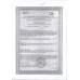 Средство Санитарно-Гигиеническое Чистин 3 в 1 750г
