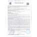 Конфеты Темная Ночь Десерт