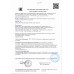 Крем для Рук Бархатные Ручки Сила Масел 100 мл