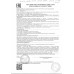 Набор Конфет Коркунов Коллекция Плиток 131гр