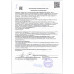Ребрышки Свиные Марти Варено-Копченые 300г