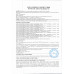 Корм для Кошек Perfect Fit для Стерилизованных Кошек с Курицей 75г