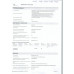 Набор Конфет Sorini Волшебная Майолика 270г
