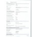 Набор Конфет Sorini Волшебная Майолика 270г