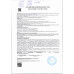 Шейка Говяжья без Кости в/у