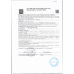 Набор Чая Необычайный Праздничный Ассорти 24 Пакетика