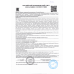 Пиво Бакалар Холодного Охмеления Светлое б/а 0,5л ж/б