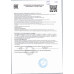 Макаронные Изделия Pasteroni Спагетти 450г