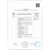 Кофе Молотый Жокей Классический 250г м/у