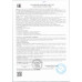 Сосиски Запеченная Корочка с Молочным Сыром 400 гр Владимирский Стандарт