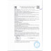 Жевательная Резинка Orbit White Bubblemint 3 Пачек 13,6 Гр