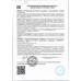 Кекс с Цукатами Взрывной 2,5кг