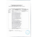 Шейка Свиная в Брусничном Маринаде Особая Коллекция в/у Шейка Свиная в Брусничном Маринаде Особая Коллекция в/у