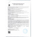 Шейка Свиная в Брусничном Маринаде Особая Коллекция в/у Шейка Свиная в Брусничном Маринаде Особая Коллекция в/у