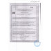 Подгузники Трусики для Детей Mykiddo Premium L 9-14 кг 36 шт