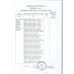 Мармелад Микс Медвежата Дольки 500гр