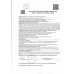 Зефир с Ароматом Ванили Сладкая Жизнь 270 гр