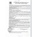 Лимонад Напиток из Черноголовки Кола 0,33л ж/б