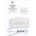 Томат Черри Сладкая Ягода 200г