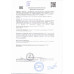 Томат Черри Сладкая Ягода 200г
