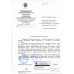 Томат Черри Сладкая Ягода 200г
