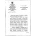 Томат Черри Сладкая Ягода 200г