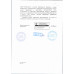 Томат Черри Сладкая Ягода 200г