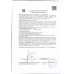 Икра Лососевых Рыб Структурированная Камчатская 120г ж/б