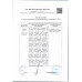 Икра Лососевых Рыб Структурированная Камчатская 120г ж/б