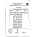 Икра Лососевых Рыб Структурированная Камчатская 120г ж/б