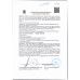 Икра Лососевых Рыб Структурированная Камчатская 120г ж/б