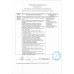 Конфеты Волшебный Метеорит 3 кг