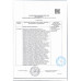 Томаты Черри Медовые Скатерть Самобранка ст/б 580мл