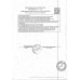 Колбаса Запеченная Особая Коллекция Домашняя с Чесноком