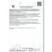 Масло Оливковое Oliovilla Pure 250 мл