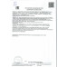 Масло Оливковое Первого Холодного Отжима Oliovilla 250 мл