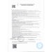 Сливки Княгинино Питьевые 10% 430г пэт