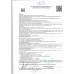 Икра Лососевая Горбуши Восточный Берег Замороженная 125г ж/б