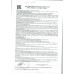 Стейк Свиной Сочный Мираторг 400г