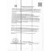 Дезодорант Camay Роза 50мл