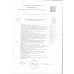 Сосиски Докторские Чернышихинские Колбасы