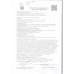 Печенье Овсяное Хлебный Спас Злаковое Ассорти 500г