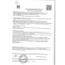 Н-к Flash Up Energy Мятный Лайм Тонизирующий Газированный 0,45л ж/б