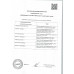 Н-к Flash Up Energy Мятный Лайм Тонизирующий Газированный 0,45л ж/б