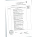 Мороженое Вологодский Пломбир с Шоколадной Крошкой 100г Мороженое Вологодский Пломбир с Шоколадной Крошкой 100г