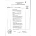 Мороженое Вологодский Пломбир с Шоколадной Крошкой 100г Мороженое Вологодский Пломбир с Шоколадной Крошкой 100г